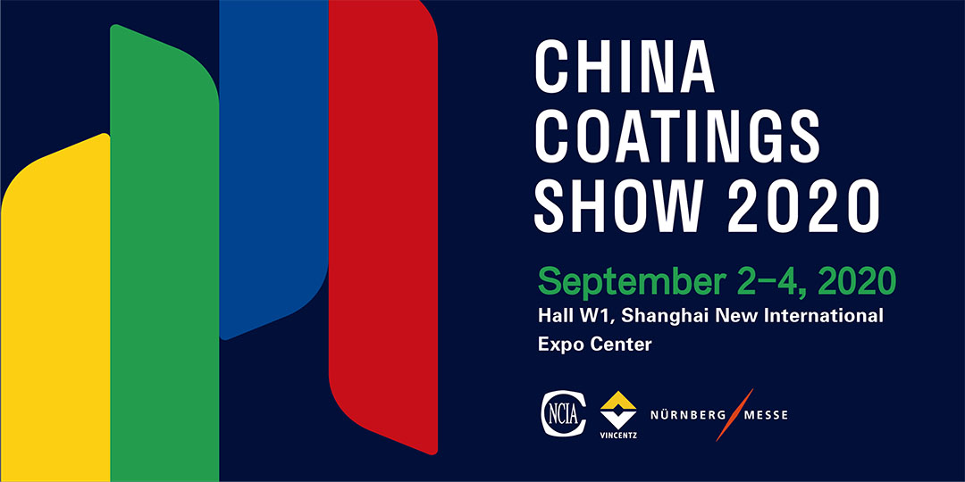 2020中國國際涂料博覽會(huì)暨第二十屆中國國際涂料展覽會(huì)——China Coatings Show 2020 中國涂料綠色品牌展示活動(dòng)